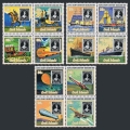 Cook Islands 550-552, 552a sheet