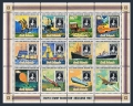 Cook Islands 552a sheet