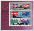 Cook Islands 734c, 737c