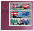 Cook Islands 734c, 737c