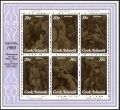 Cook Islands B80 af sheet