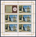 Cook Islands O29 sheet
