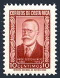 Costa Rica 261