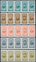 Costa Rica 344-368a 5 strips