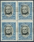 Costa Rica 83-83a blocks x4 used