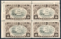 Costa Rica C129 block/4