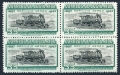 Costa Rica C159 block/4