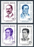 Costa Rica C316-C319