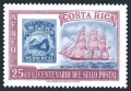 Costa Rica C362