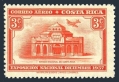 Costa Rica C36 mlh