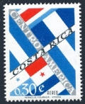 Costa Rica C394