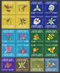 Costa Rica C613-C632