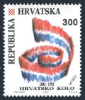 Croatia 145