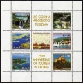 Croatia 202a sheet