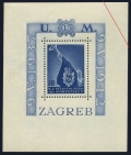 Croatia B18 sheet mnh-bent