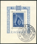 Croatia B18 perf & imperf sheets CTO