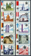 Cuba 2201-2205, C292-C296 strips, C297