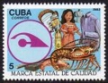 Cuba 2613