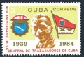 Cuba 2669