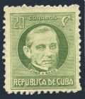 Cuba 271 mint no gum