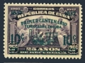 Cuba 355 mlh