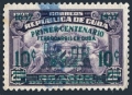 Cuba 355 used