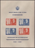 Cuba 365a sheet