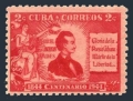 Cuba 402 mlh
