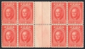 Cuba 406  gutter block/8