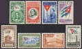 Cuba 458-461, C41-C43, E13