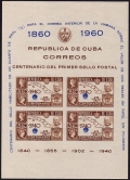 Cuba C211 sheet