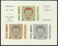 Cuba C221a sheet