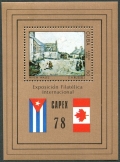 Cuba C285