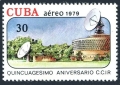 Cuba C323