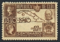 Cuba C32 used