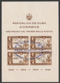 Cuba C39 sheet used