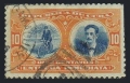 Cuba E4 used