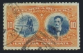 Cuba E4 used