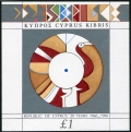 Cyprus 765