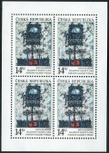 Czech Republic 2881a sheet