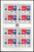 Czech Republic 2928 sheet