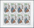 Czech Republic 3013-3014 sheets