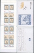 Czech Republic 3192a booklet