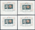 Czechoslovakia 1175 collection of 12 varieties