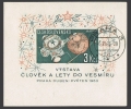 Czechoslovakia 1175 CTO