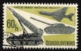 Czechoslovakia 1417 CTO