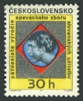 Czechoslovakia 1751