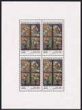 Czechoslovakia 1904-1905a sheet, 1906 sheet mnh-