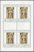 Czechoslovakia 2176-2177 sheets