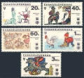 Czechoslovakia 2250-2254